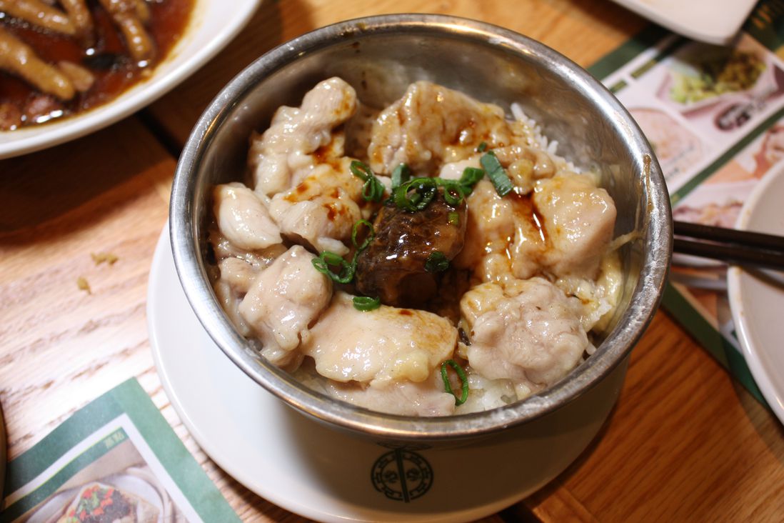 Steamed Rice with Chicken and Shiitake Mushroom<br>